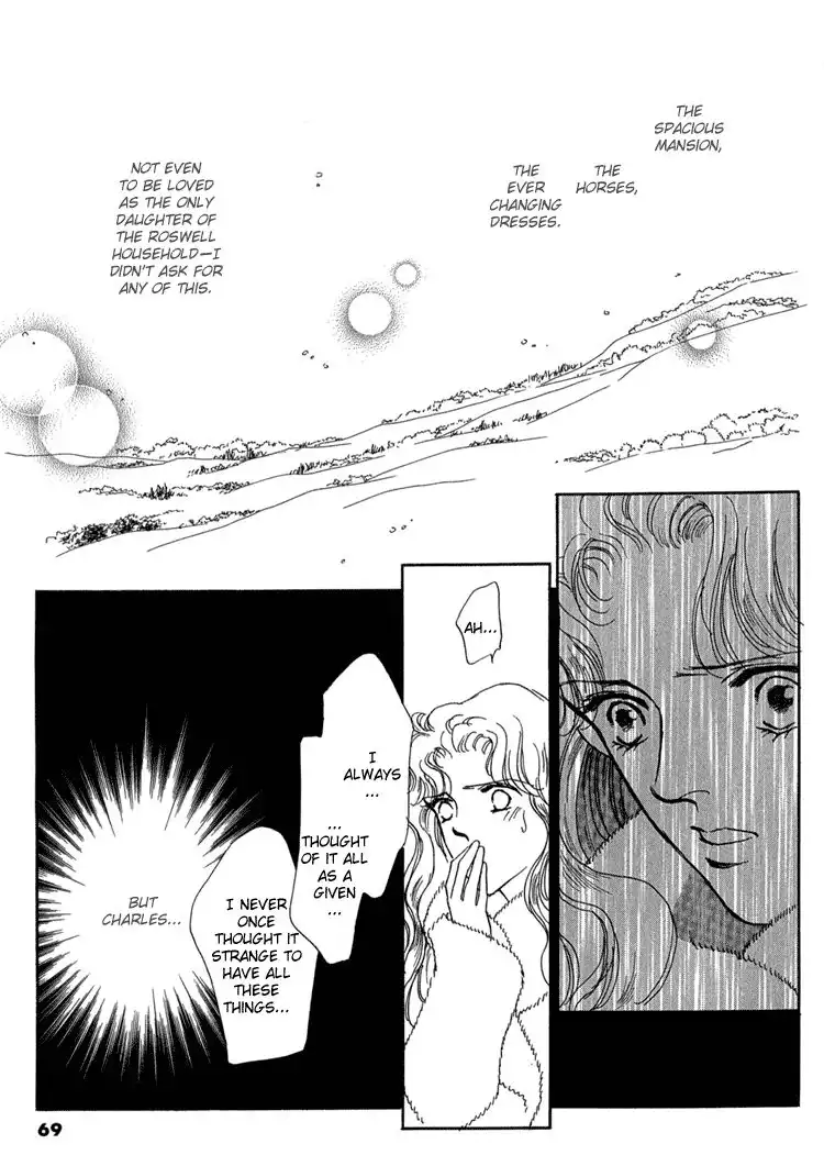 Silver (FUJITA Kazuko) Chapter 56 33